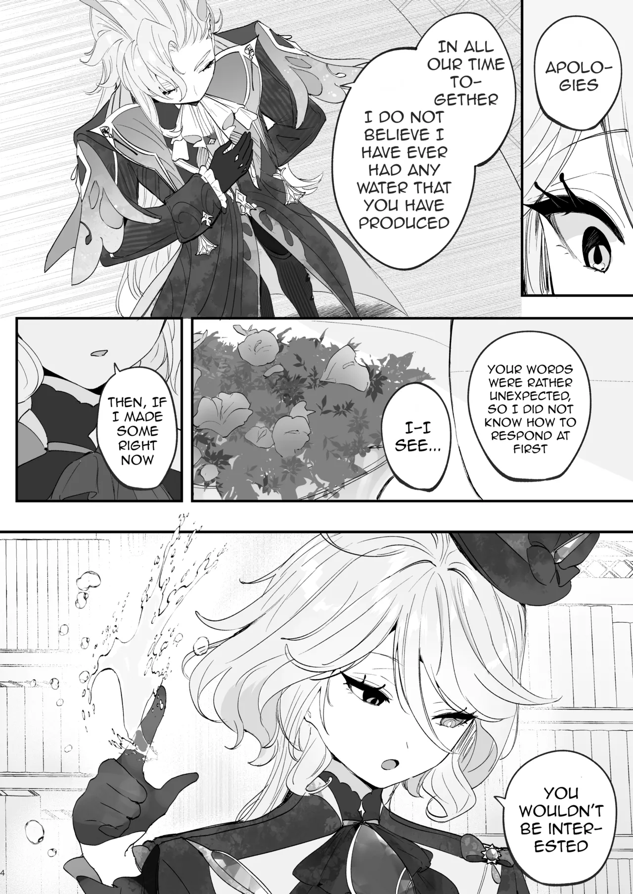 Mizu wa Saigo ni Itadakou - I'll Have the Water Last Chapter 1 - page 3
