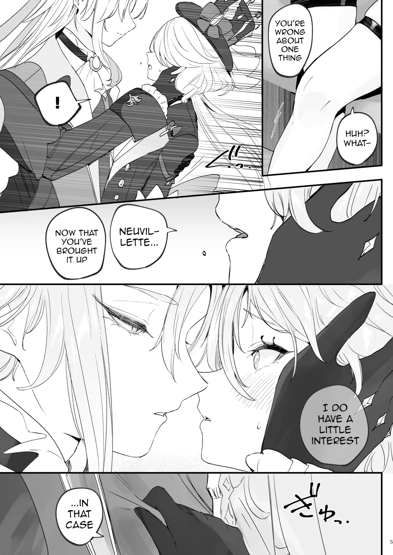 Mizu wa Saigo ni Itadakou - I'll Have the Water Last Chapter 1 - page 4