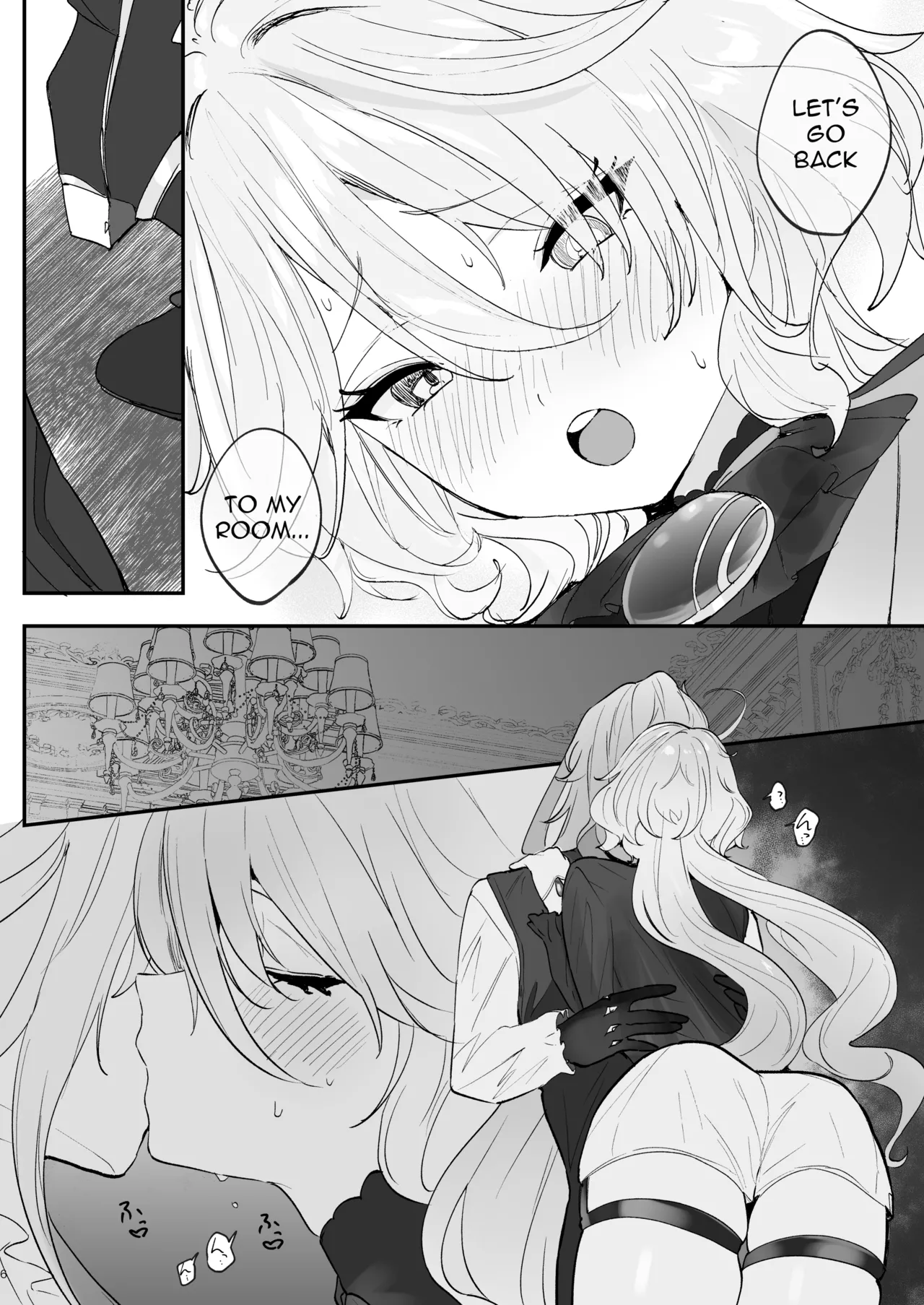 Mizu wa Saigo ni Itadakou - I'll Have the Water Last Chapter 1 - page 5