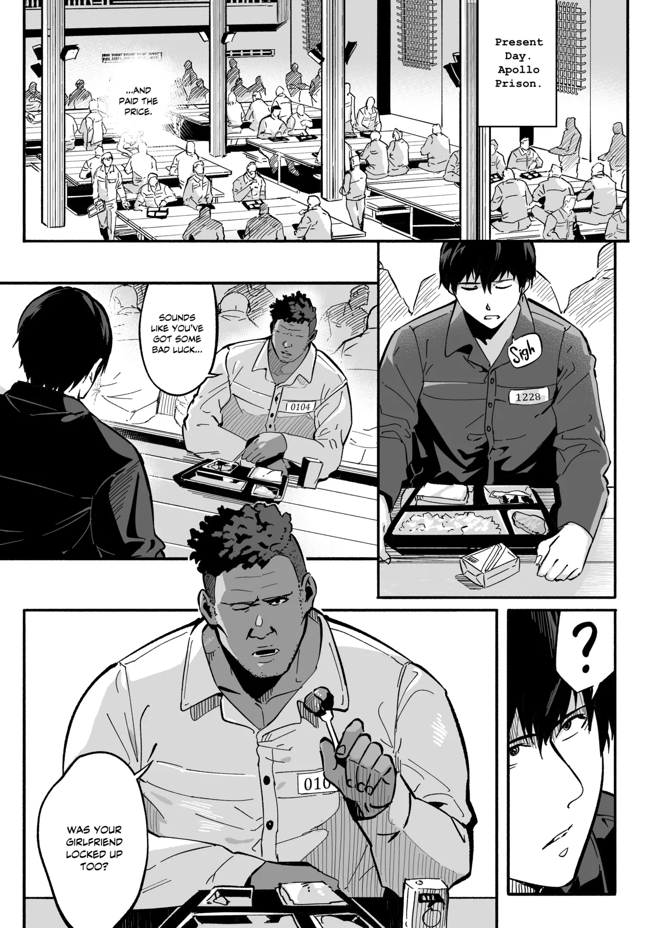 A-BLOCK ch.1-2 Chapter 1-2 - page 13