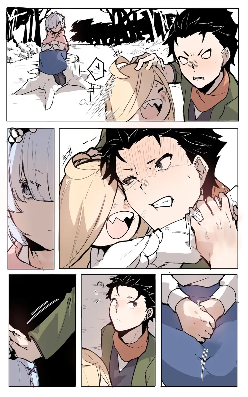 A warm night amid foreign lands Chapter 1 - page 2