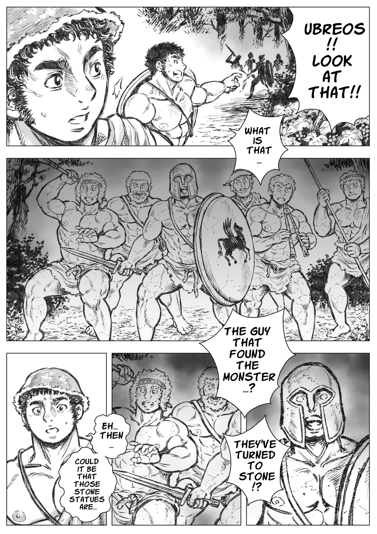 Gorgon's Gardening I Chapter 1 - page 8