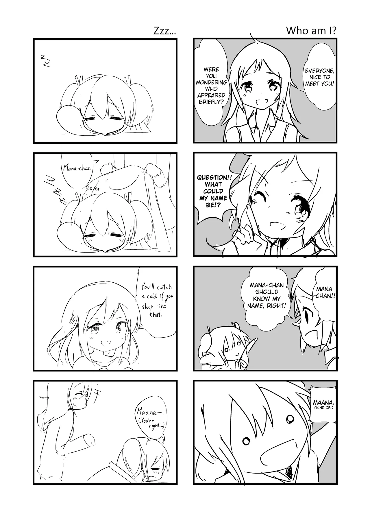 Jikkakuchou Hokan no Mana Chapter 1 - page 110