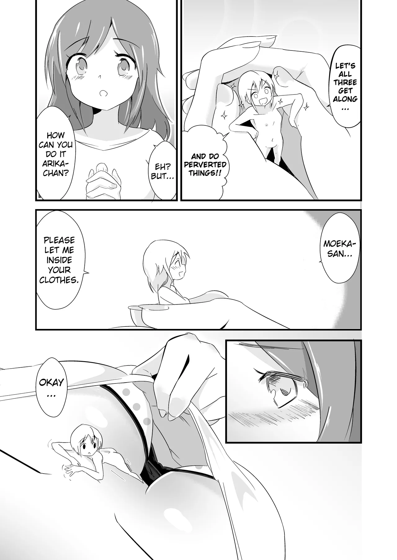 Jikkakuchou Hokan no Mana Chapter 1 - page 69