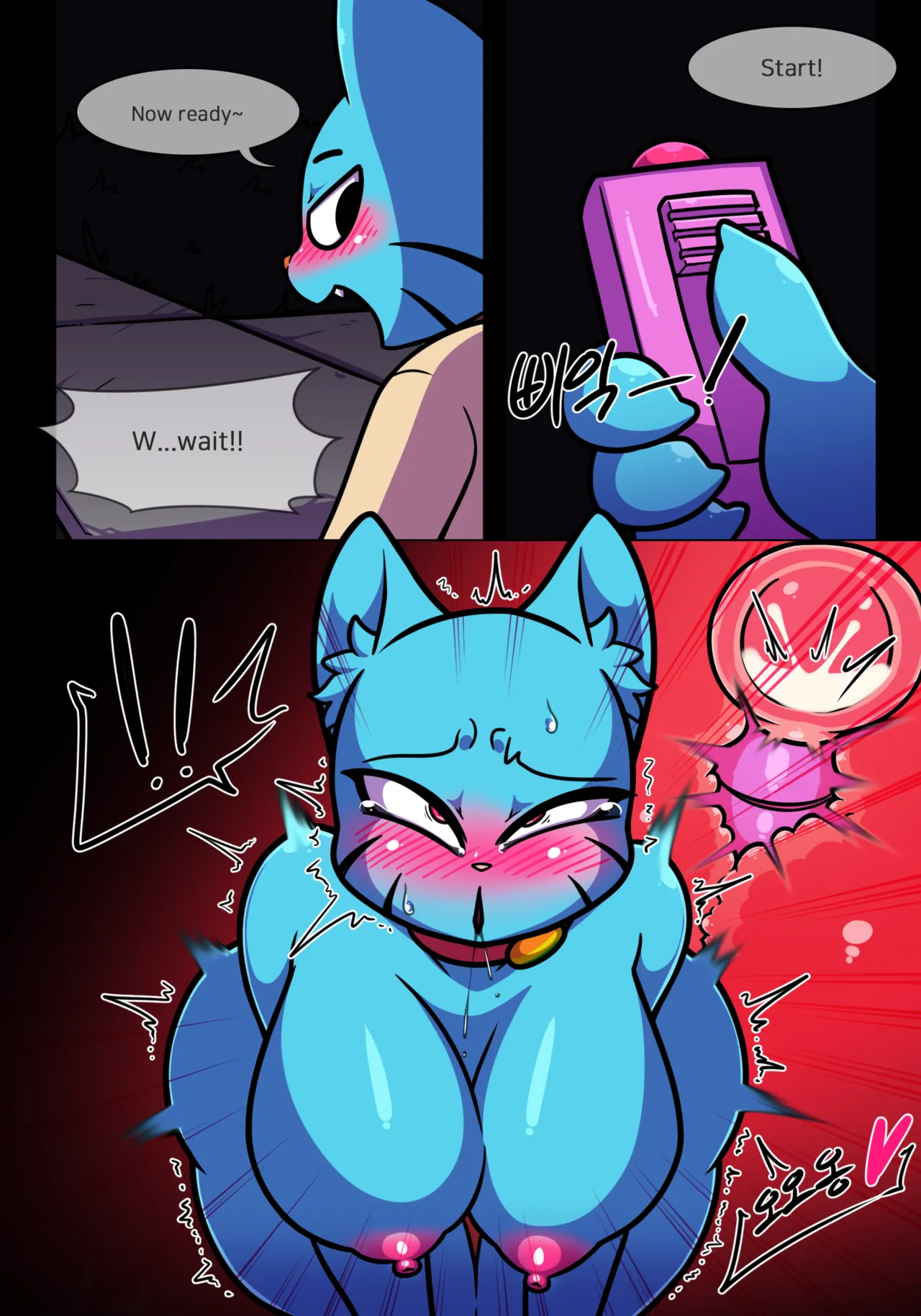 The Lusting World of Nicole Chapter 1 - page 50