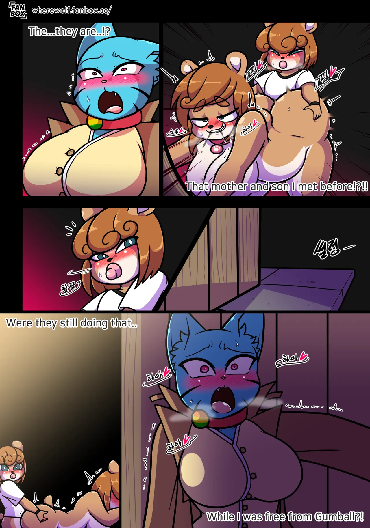 The Lusting World of Nicole Chapter 1 - page 76