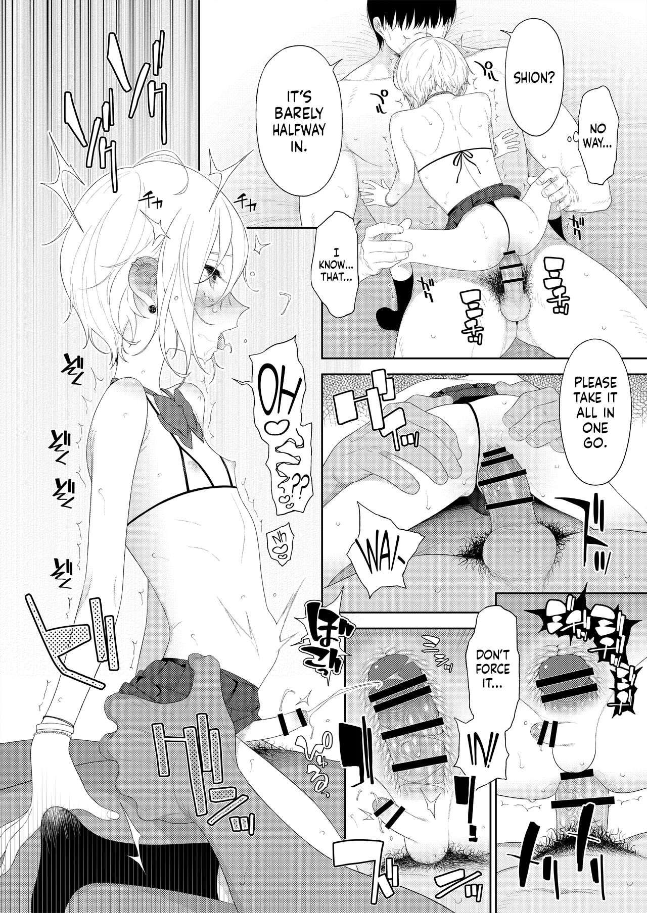 Kanraku! Papa Katsu Otokonoko Chapter 1 - page 11