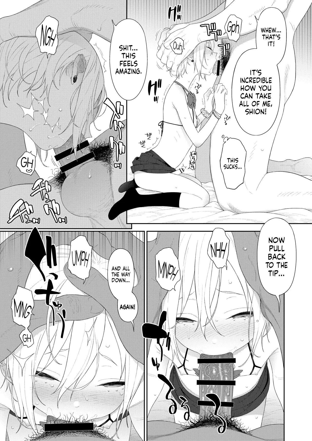 Kanraku! Papa Katsu Otokonoko Chapter 1 - page 6