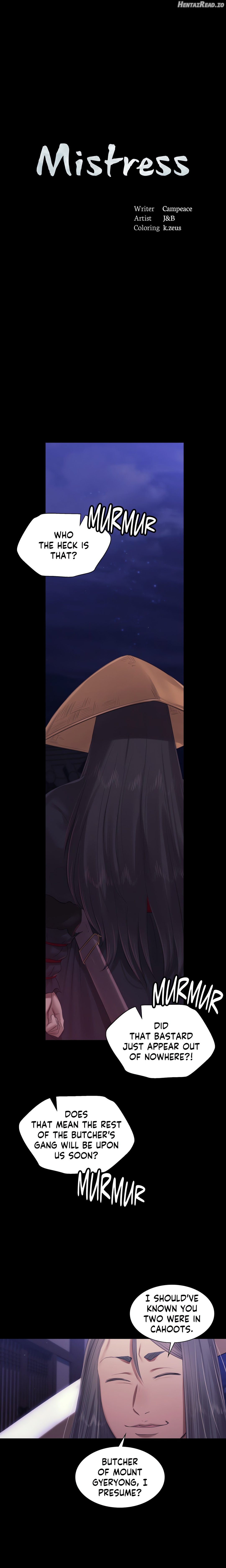 Madam - Manhwa Chapter 130 - page 2