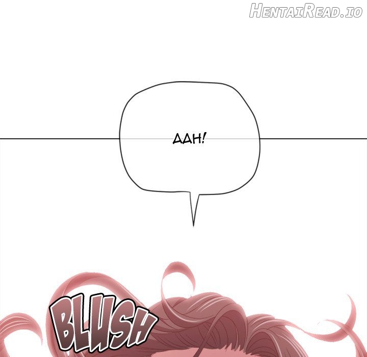 My High School Bully Chapter 230 - page 30