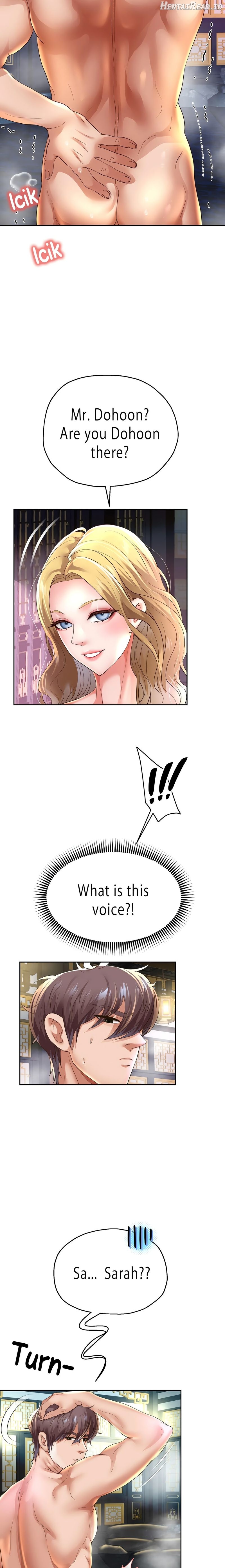 Reborn with a big dick! Chapter 54 - page 16