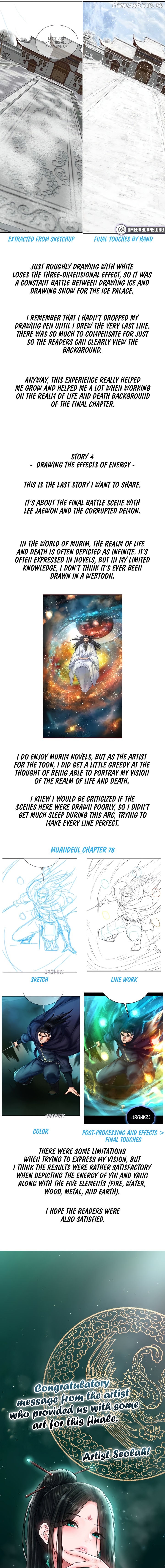 I Ended Up in the World of Murim Chapter 80.5 - page 3