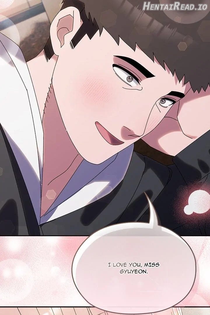 Boss! Give Me Your Daughter! Chapter 77 - page 107