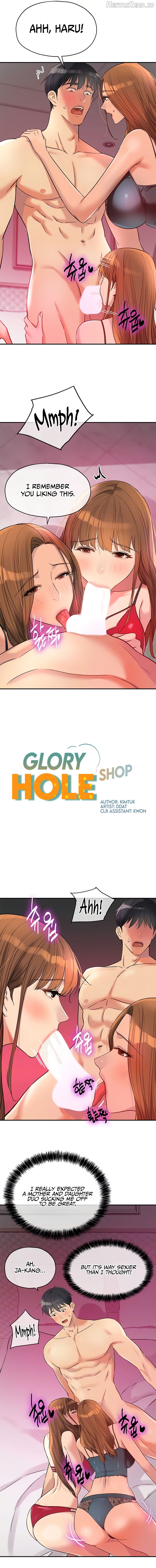 The Hole is Open Chapter 126 - page 3