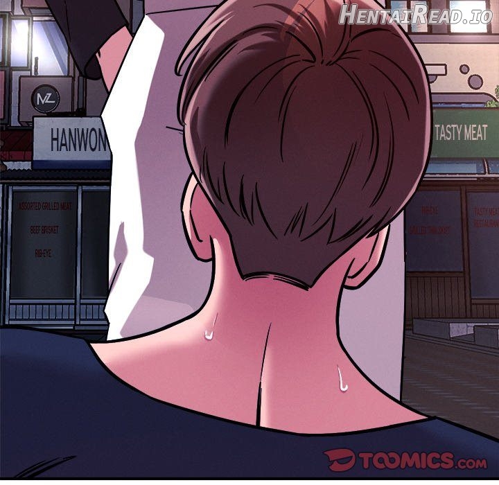 How did we get here Lee Ji-Kyung Chapter 51 - page 56