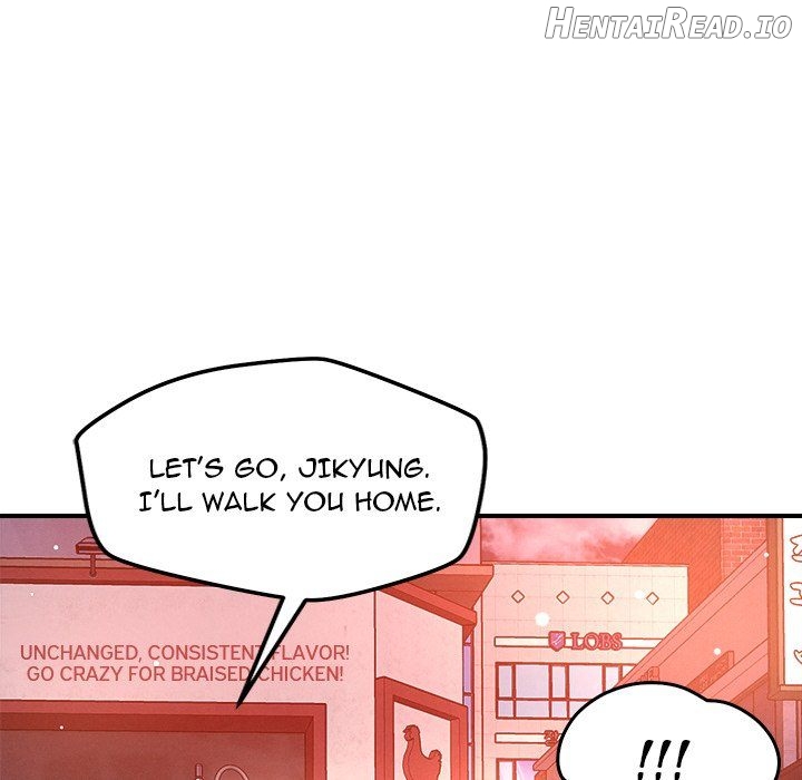 How did we get here Lee Ji-Kyung Chapter 51 - page 61