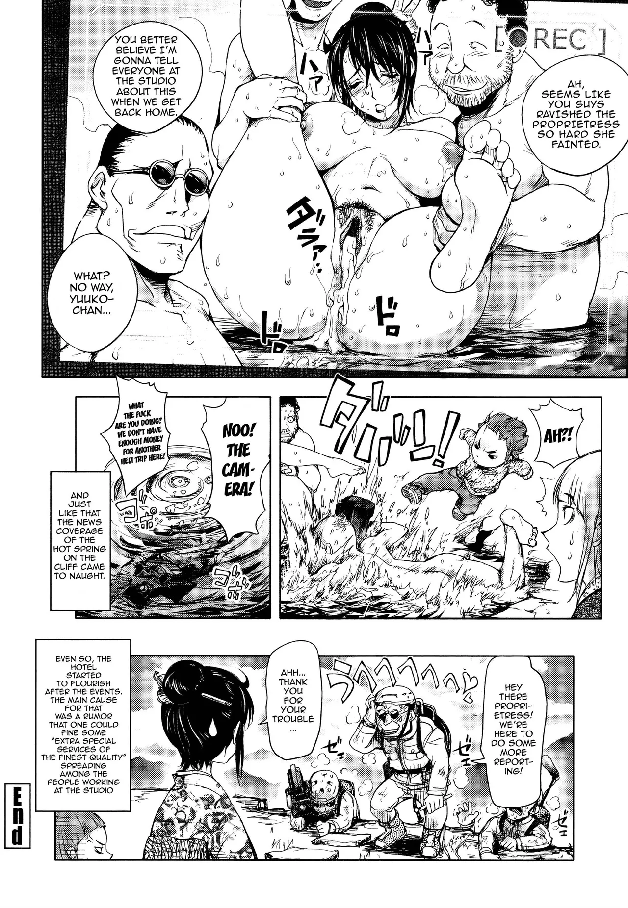 Midara Books Chapter 1 - page 109