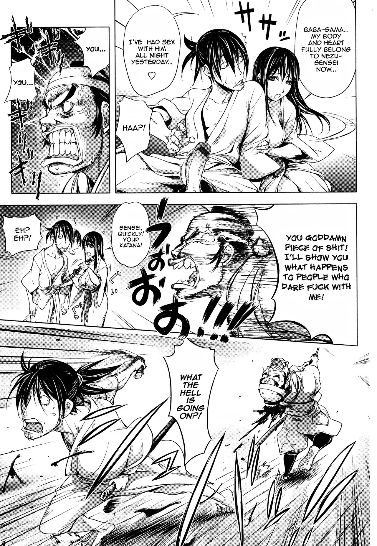 Midara Books Chapter 1 - page 130