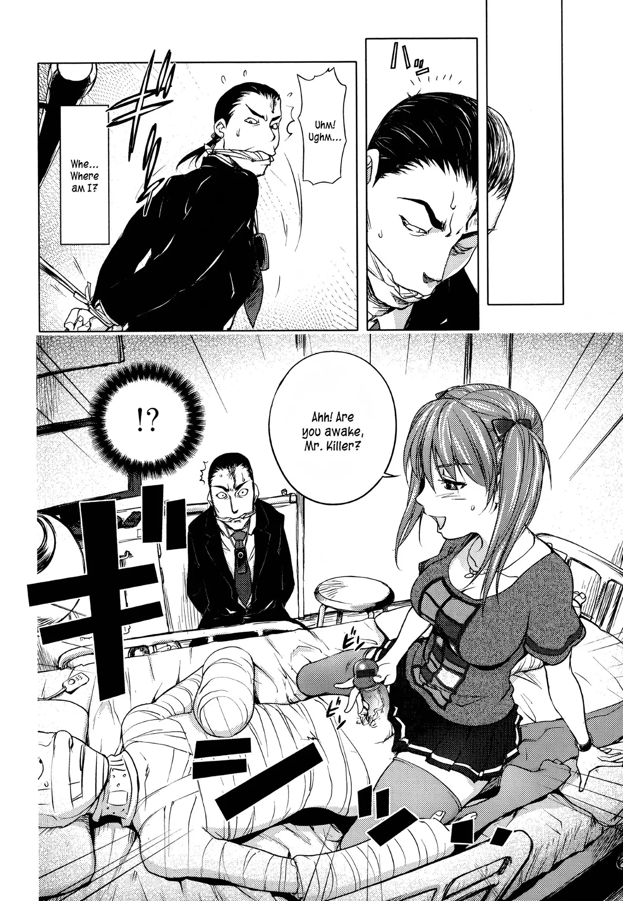 Midara Books Chapter 1 - page 139