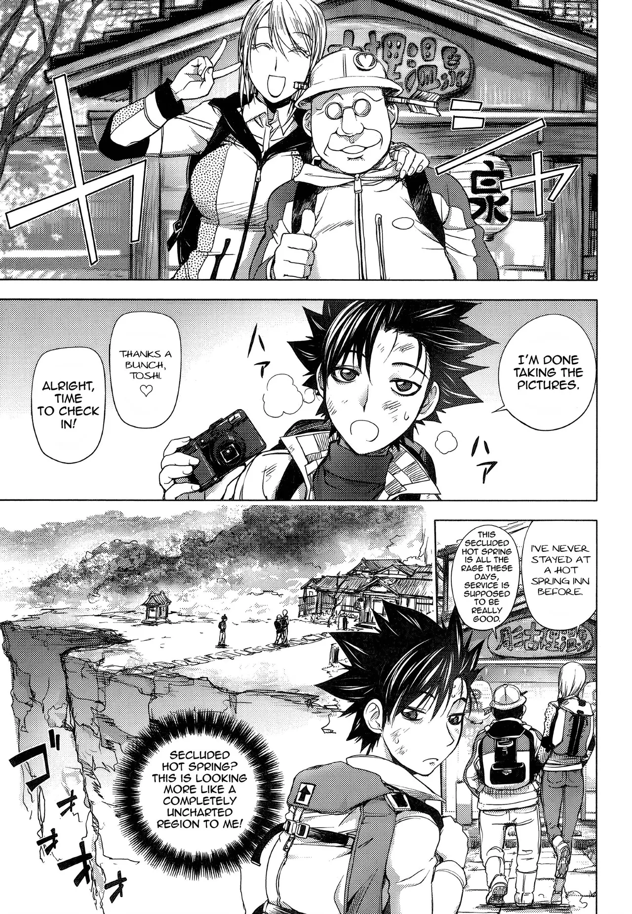 Midara Books Chapter 1 - page 168