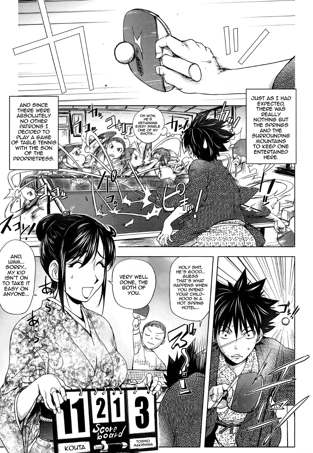 Midara Books Chapter 1 - page 170