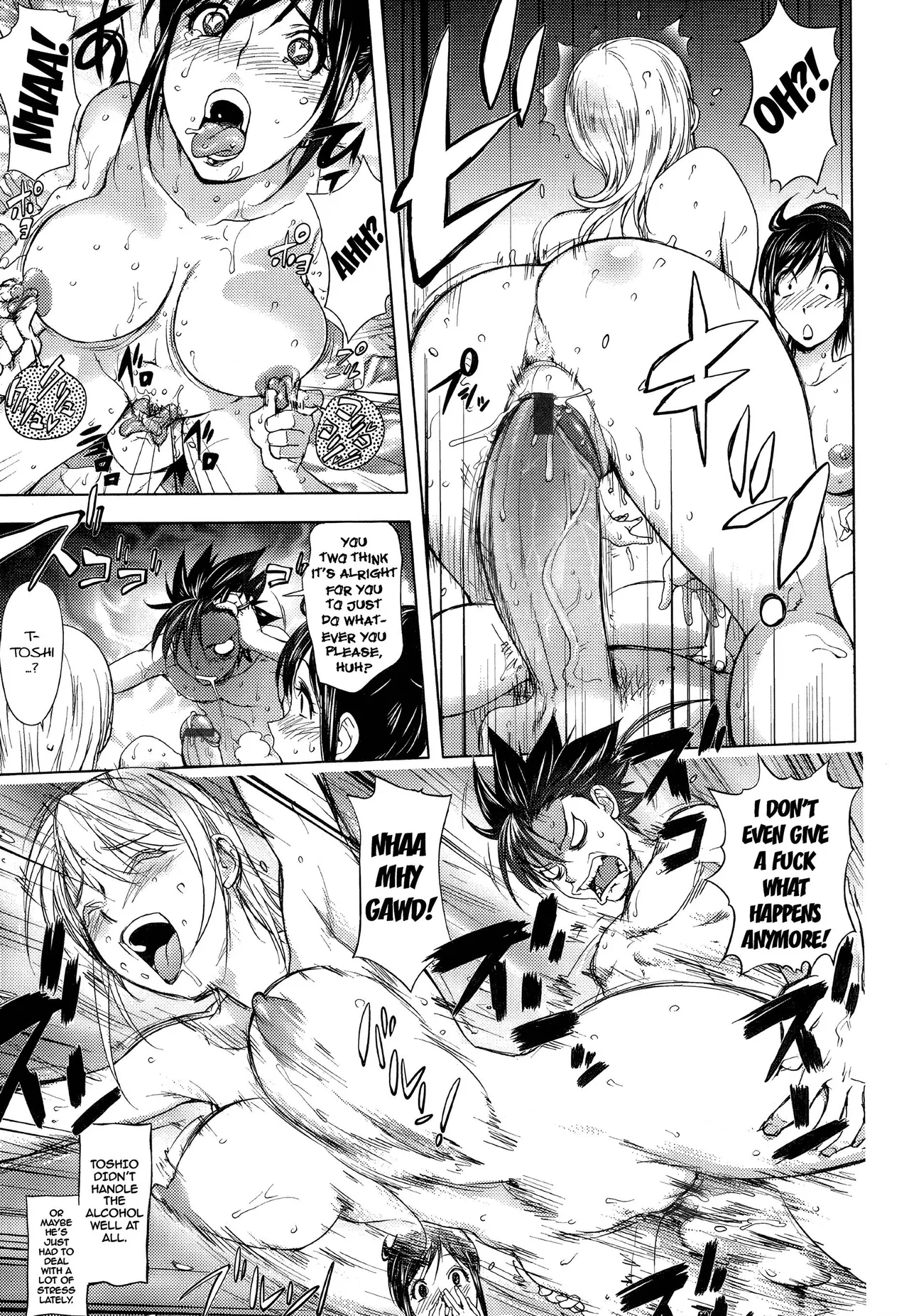 Midara Books Chapter 1 - page 184