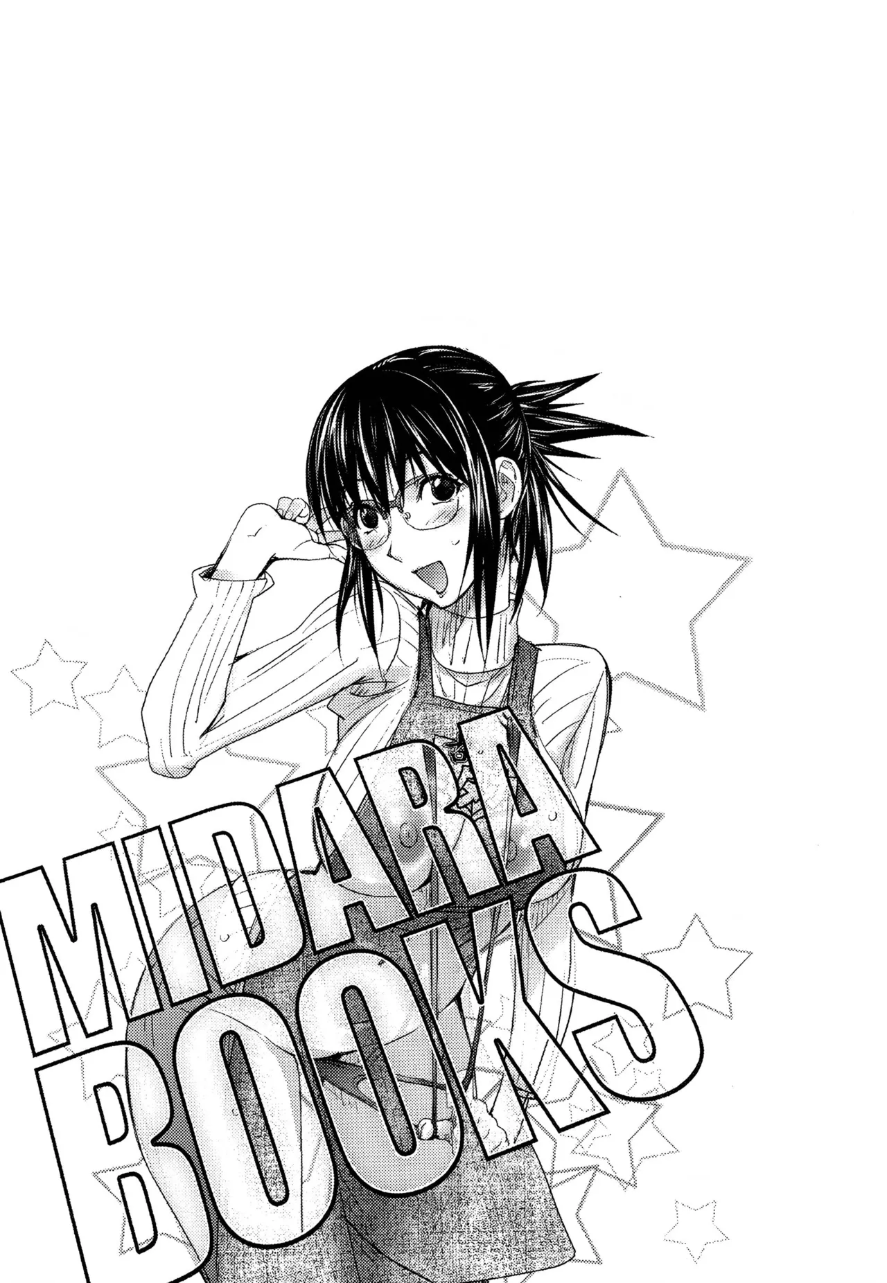 Midara Books Chapter 1 - page 188