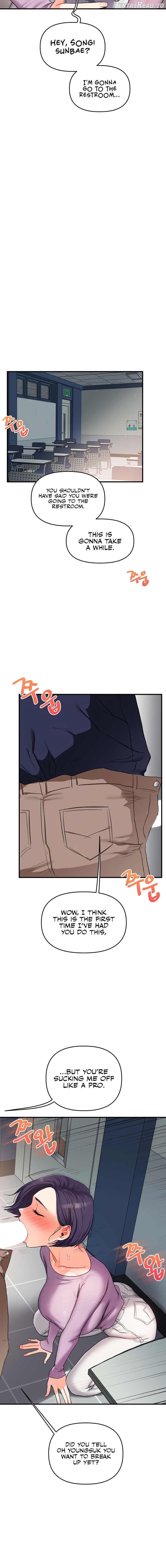 Relationship Reversal Chapter 59 - page 16