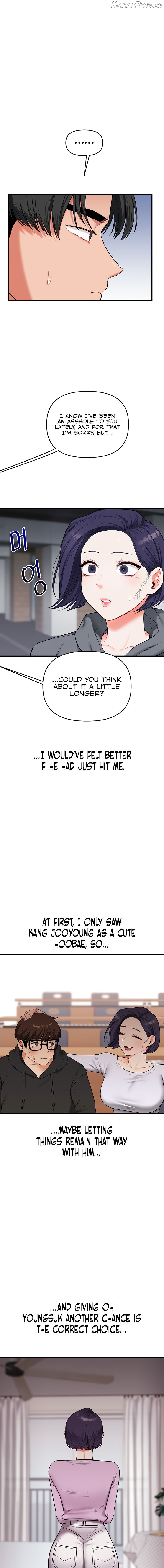 Relationship Reversal Chapter 60 - page 7