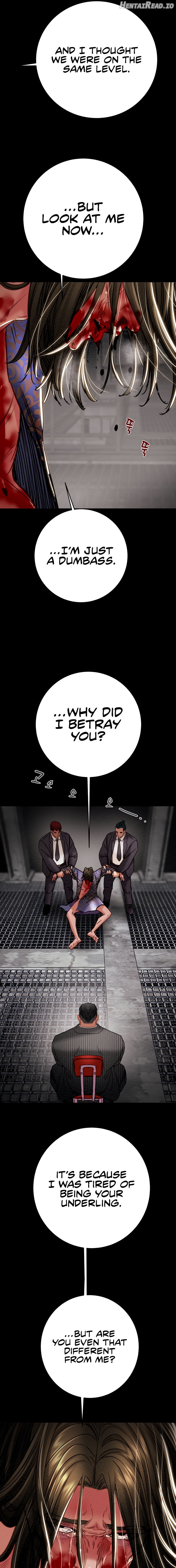 The Man Who Devours Chapter 53 - page 23