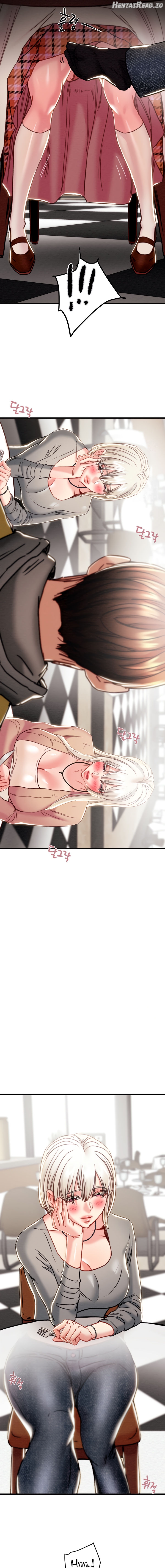 The Man Who Devours Chapter 54 - page 19