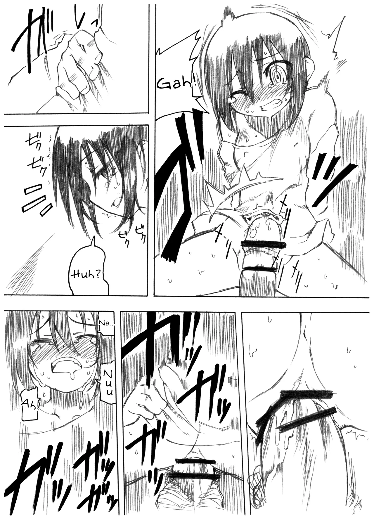 Reika-san to Issho! Chapter 1 - page 25