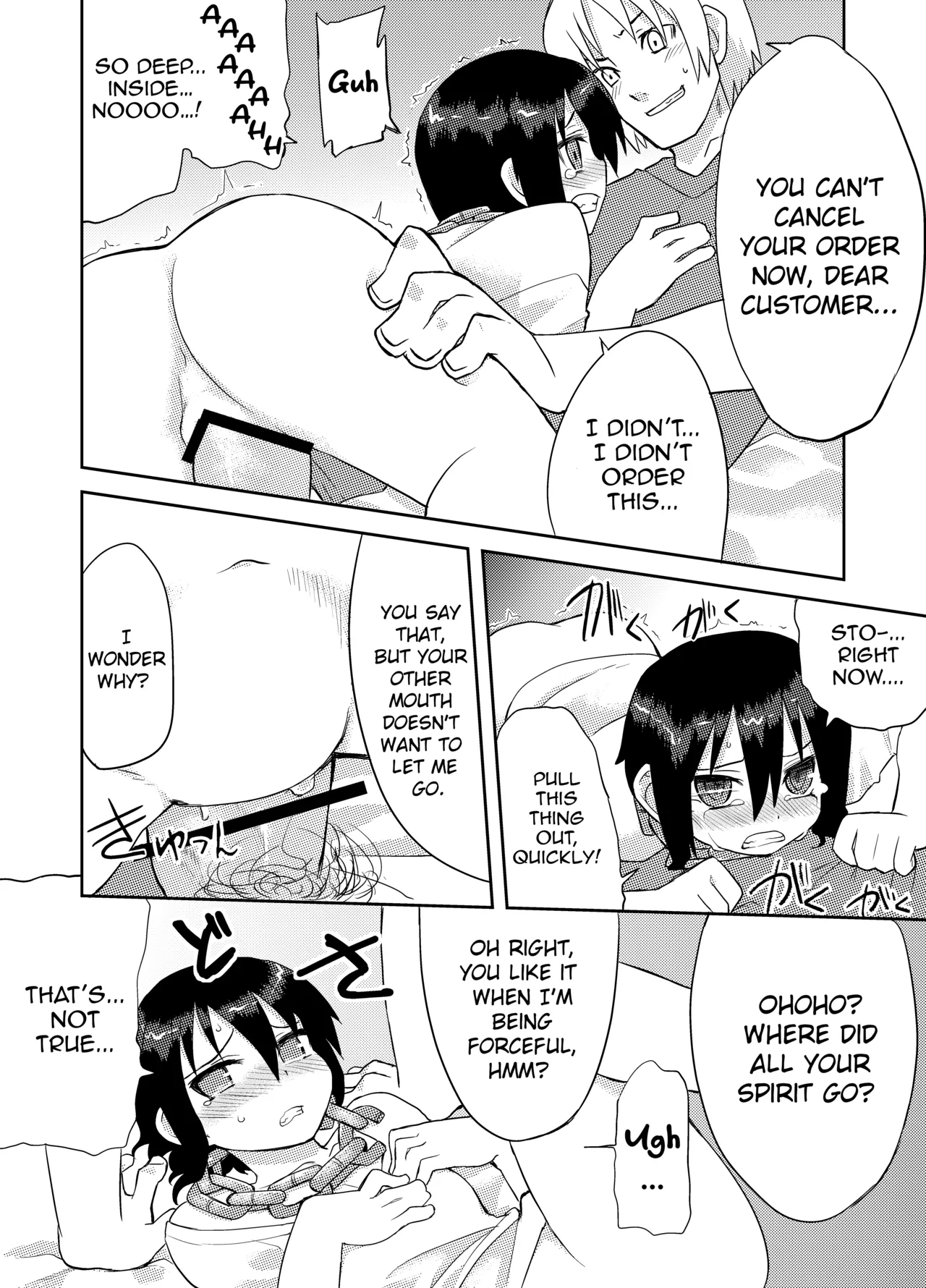 Reika-san to Issho! Chapter 1 - page 34