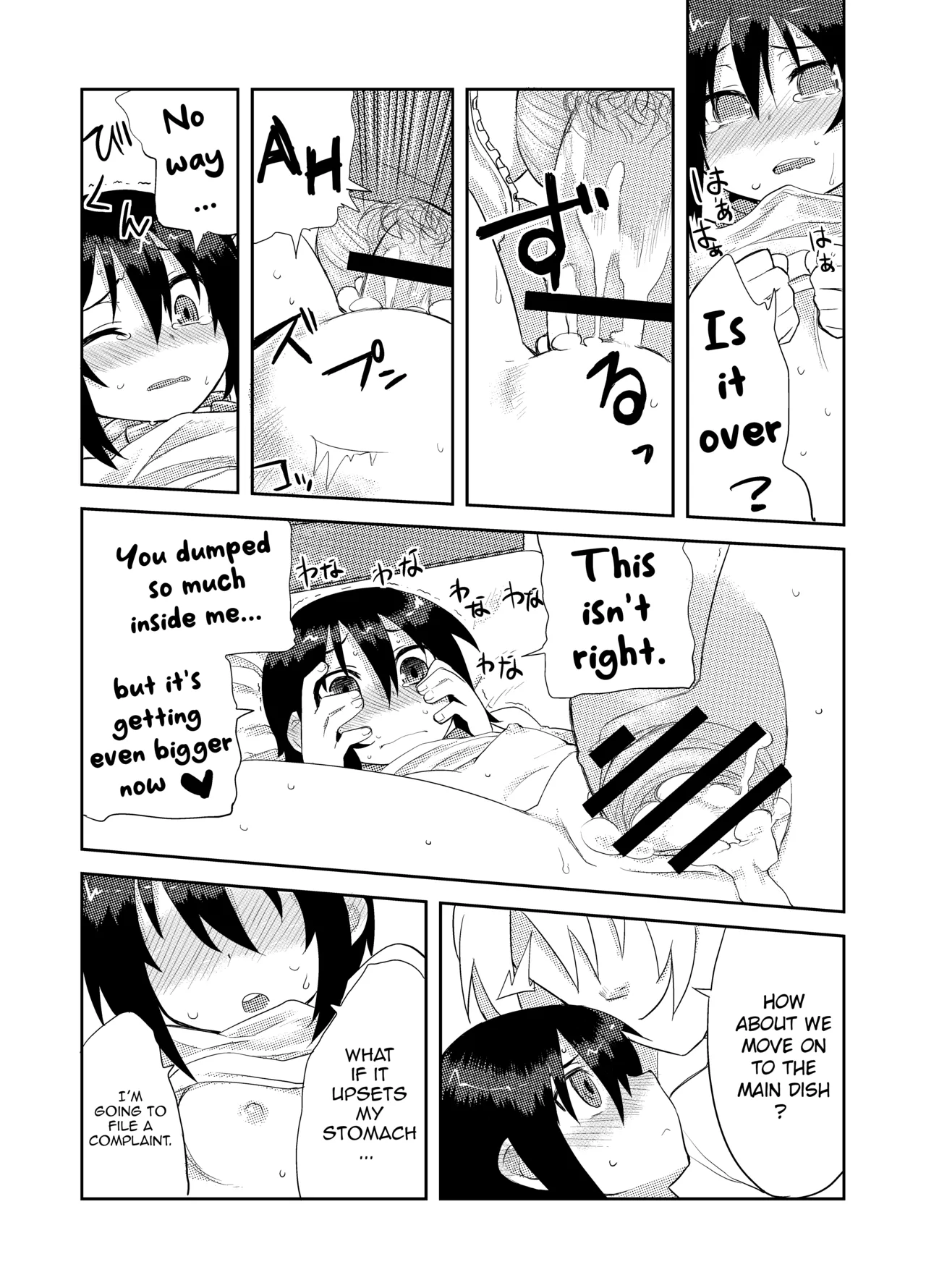 Reika-san to Issho! Chapter 1 - page 38