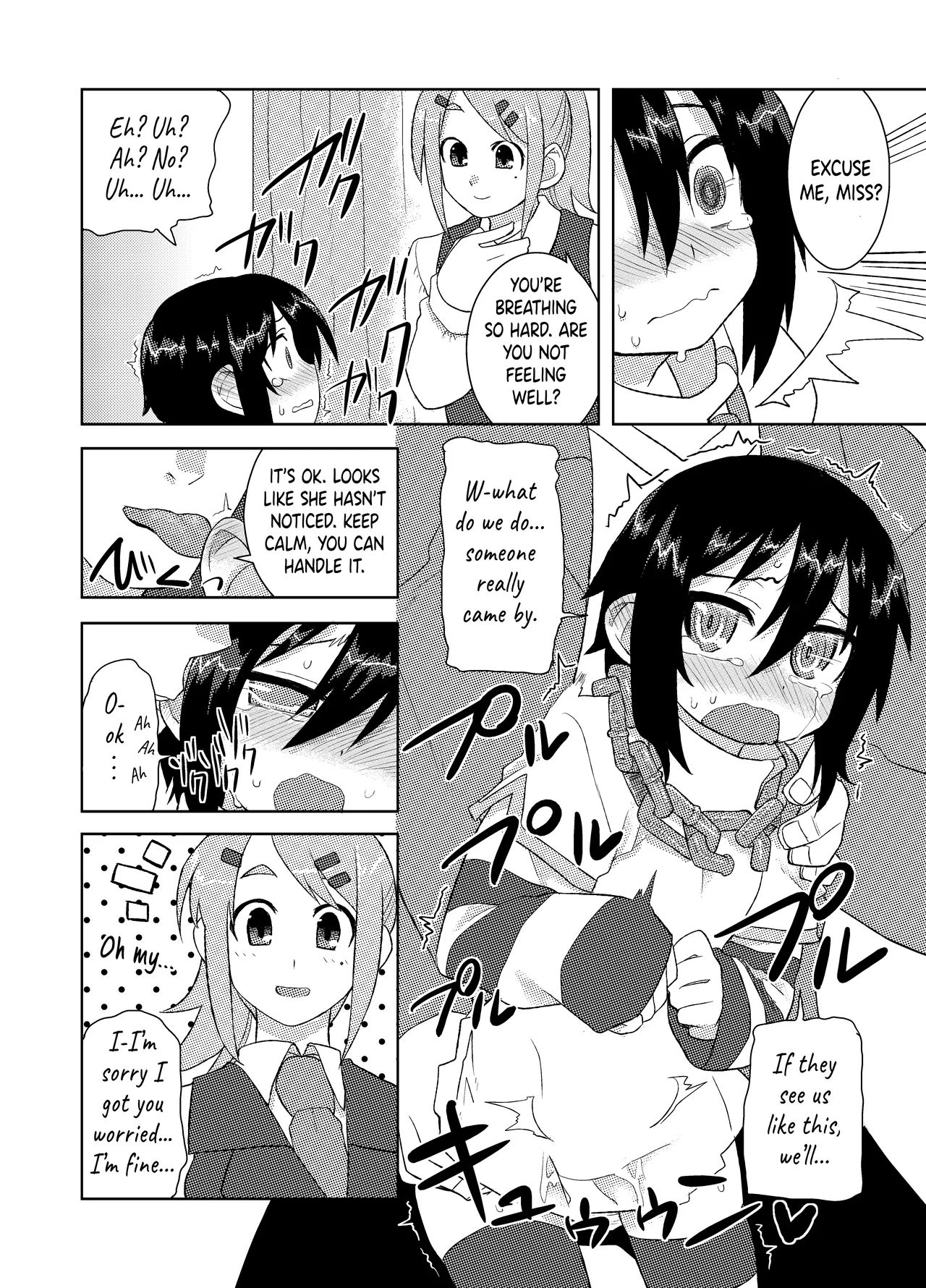 Reika-san to Issho! Chapter 1 - page 51