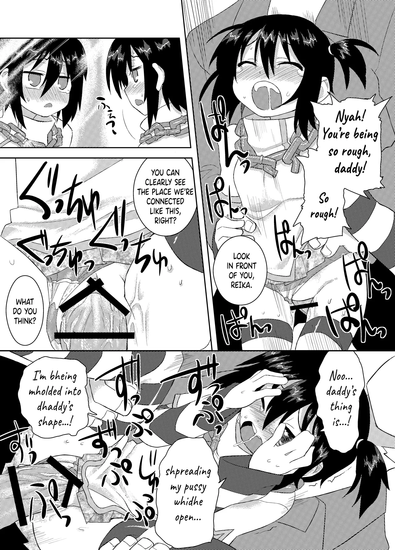Reika-san to Issho! Chapter 1 - page 54