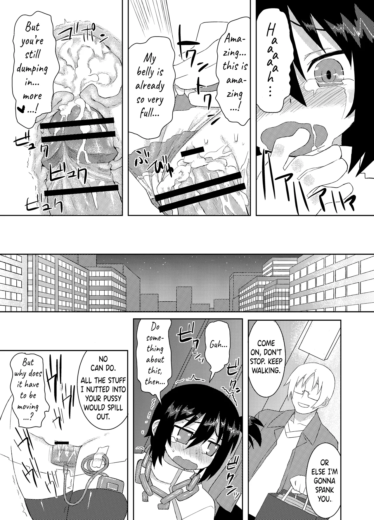 Reika-san to Issho! Chapter 1 - page 56