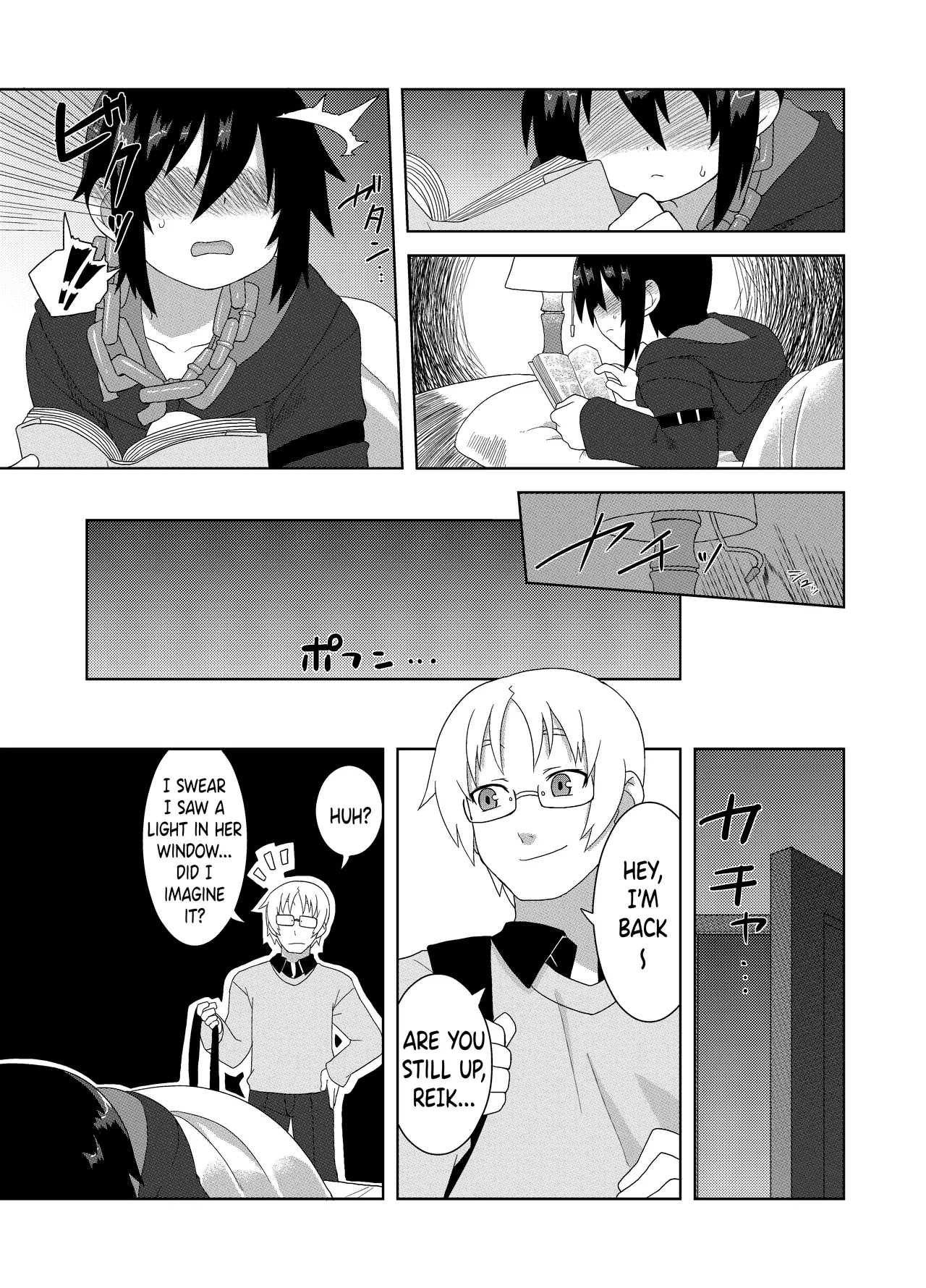 Reika-san to Issho! Chapter 1 - page 60