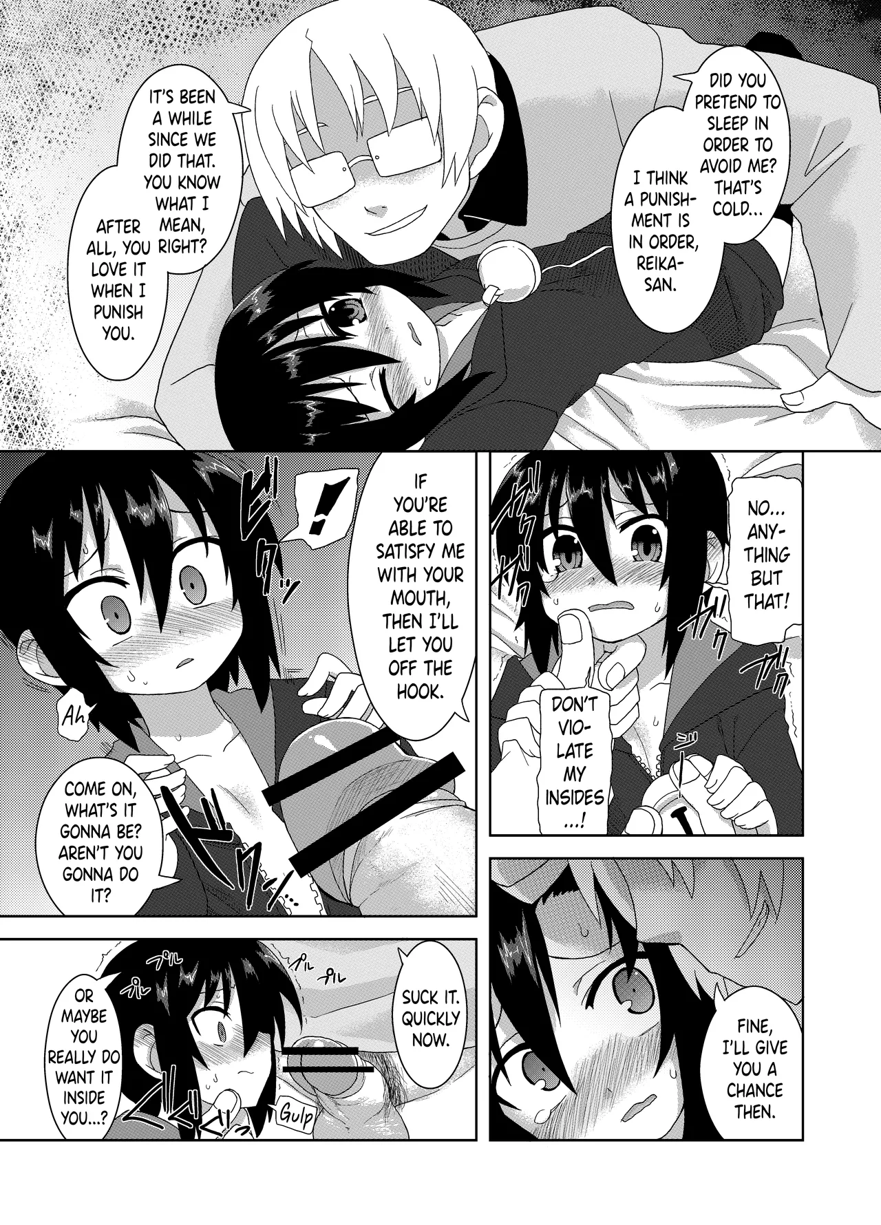 Reika-san to Issho! Chapter 1 - page 63