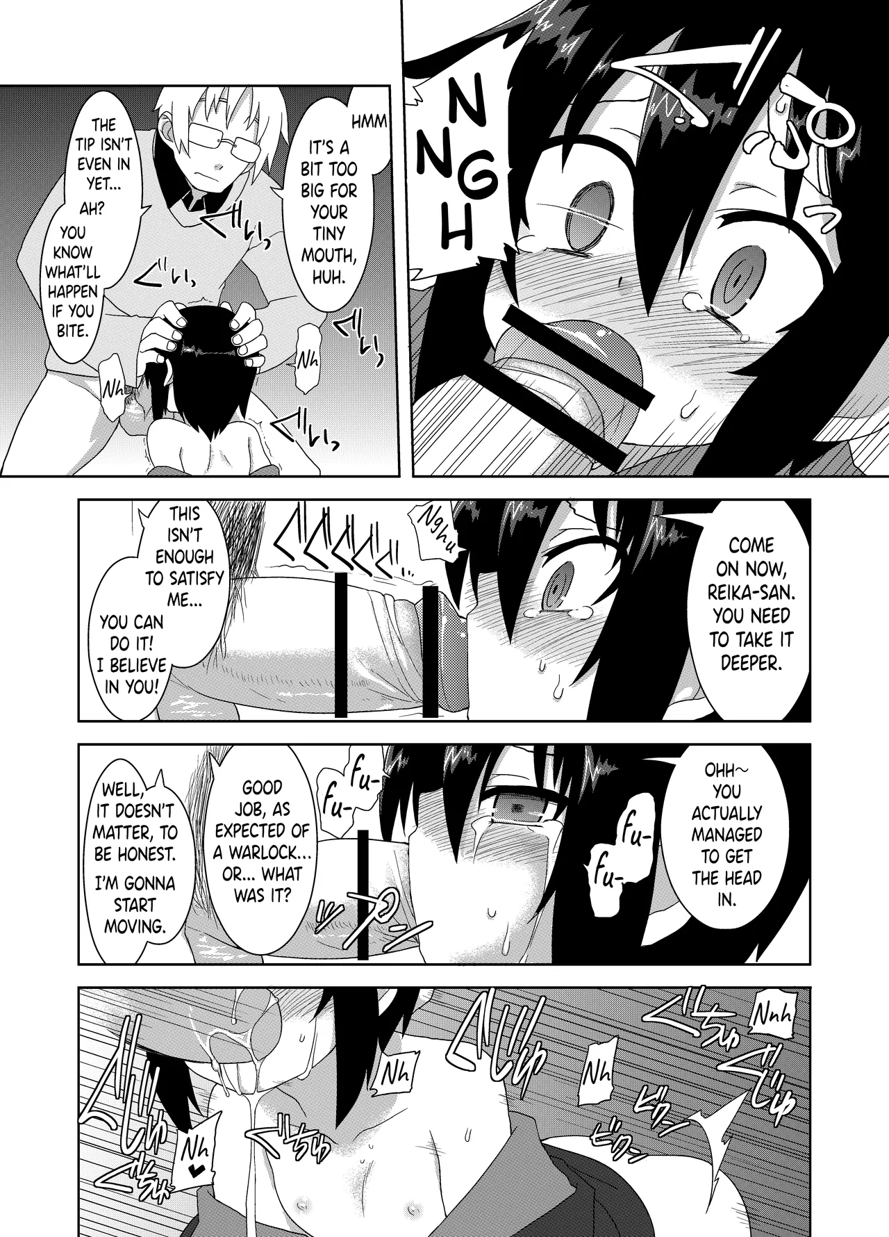 Reika-san to Issho! Chapter 1 - page 64