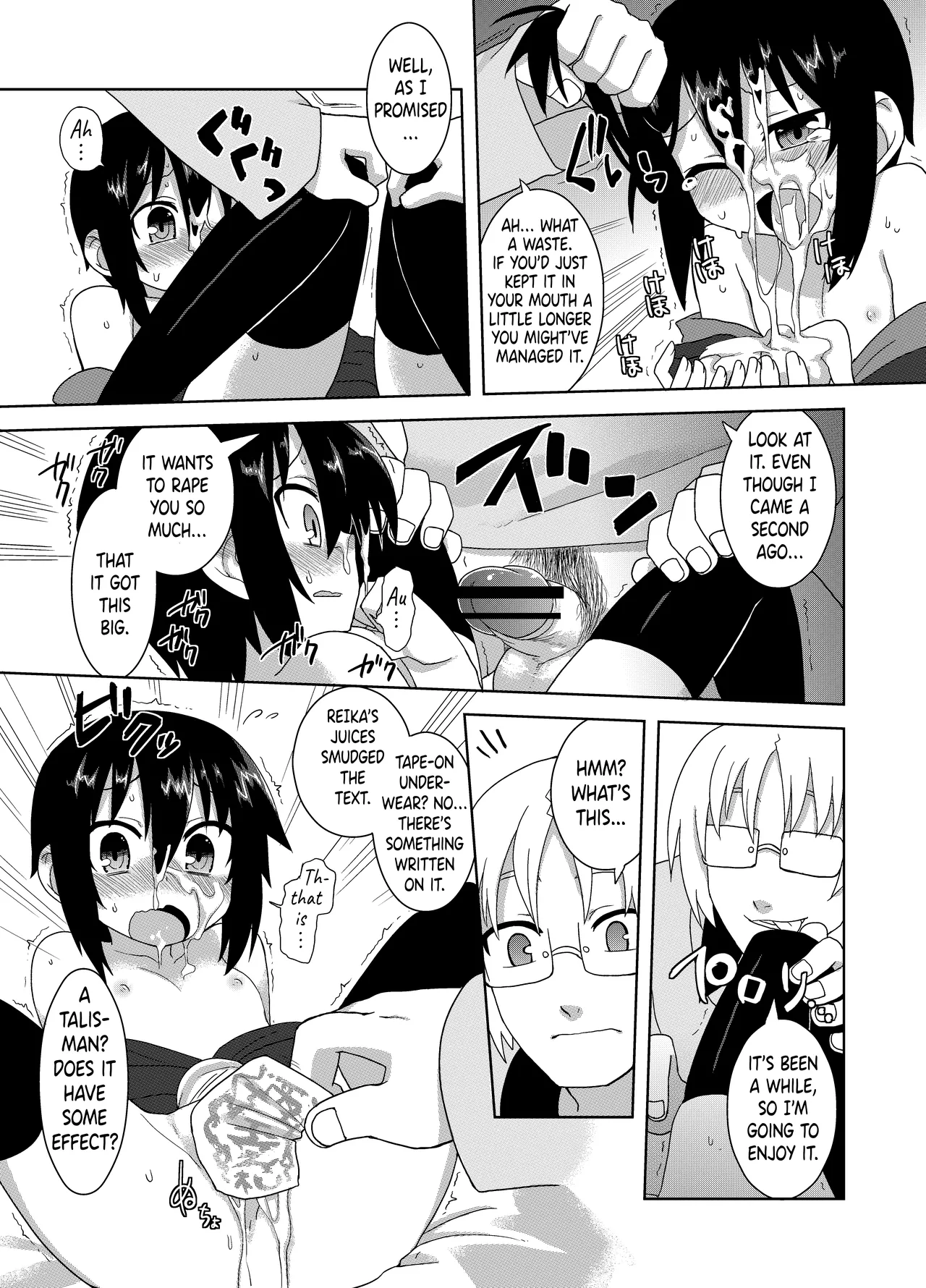 Reika-san to Issho! Chapter 1 - page 66