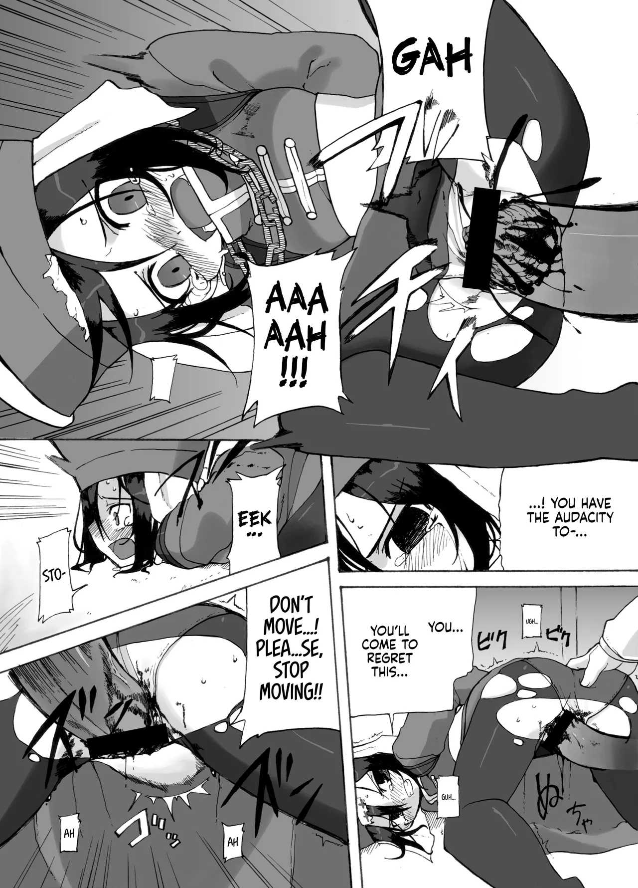 Reika-san to Issho! Chapter 1 - page 7