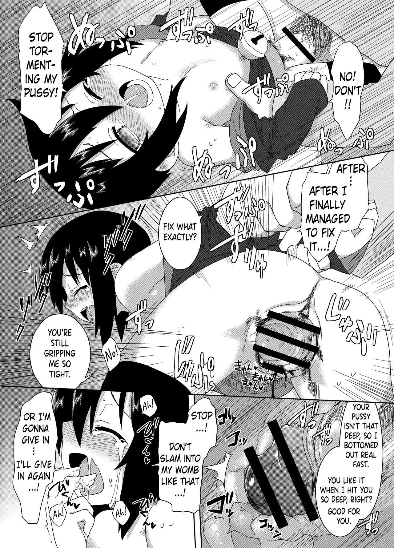 Reika-san to Issho! Chapter 1 - page 70