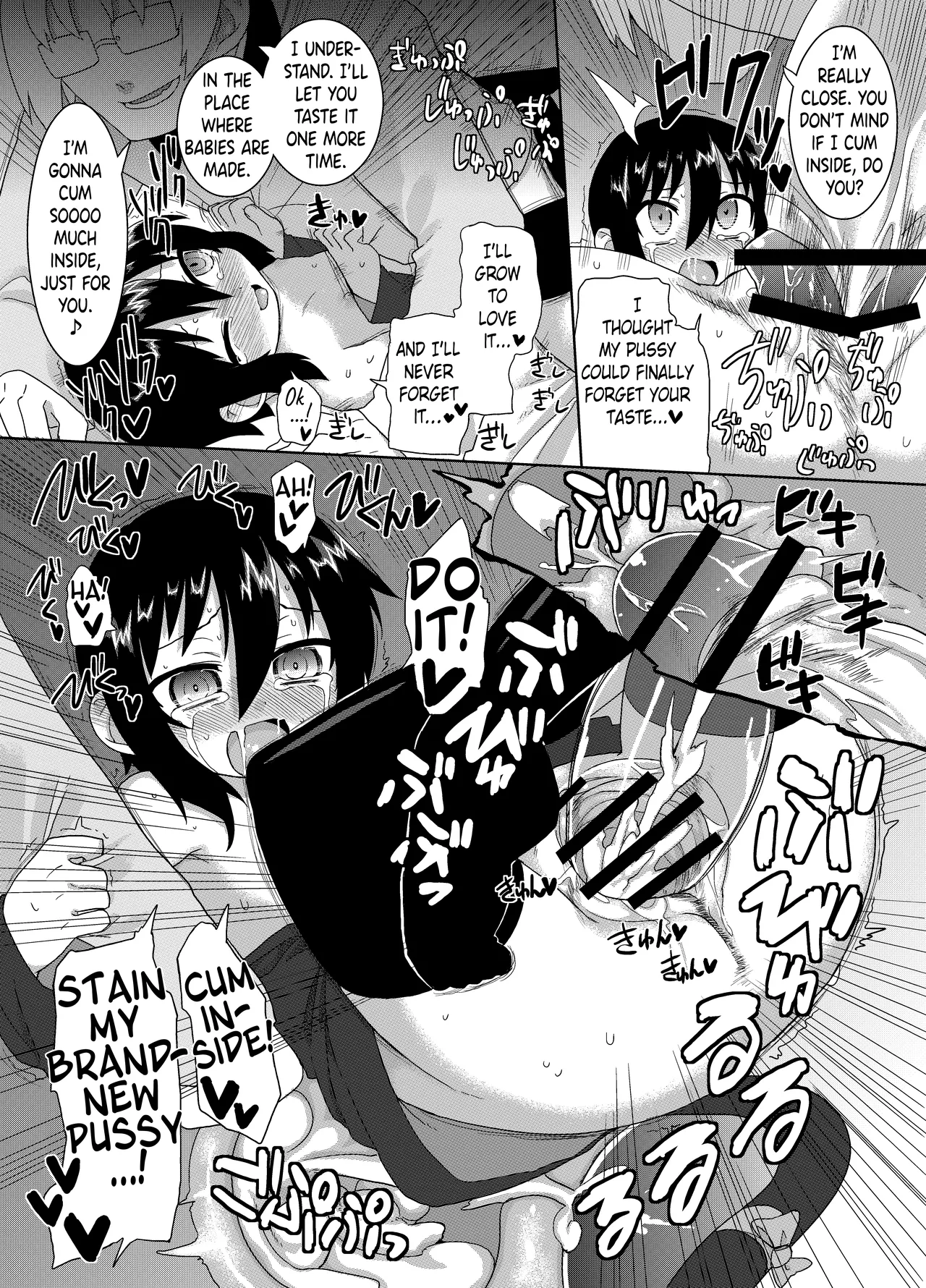 Reika-san to Issho! Chapter 1 - page 73