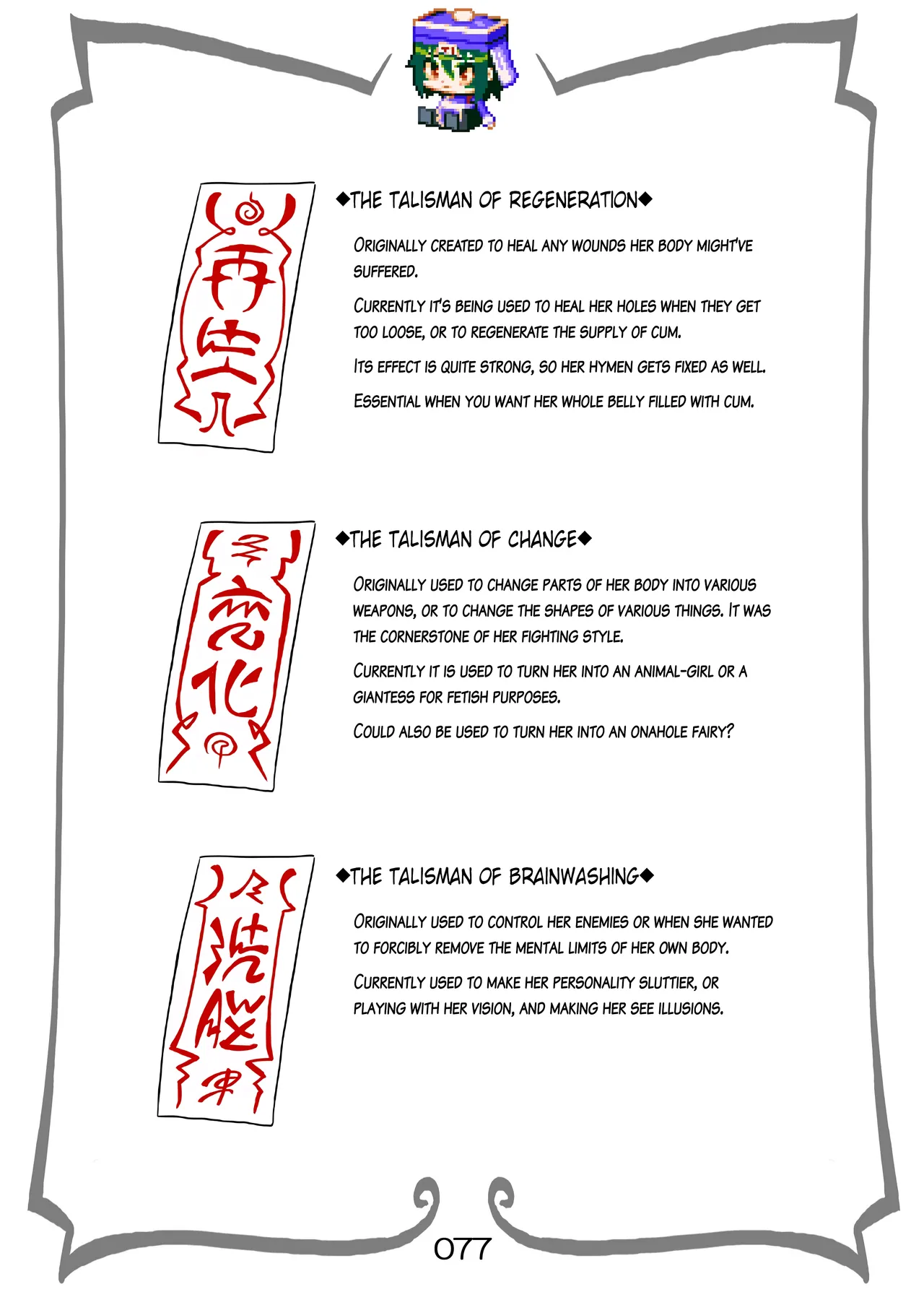 Reika-san to Issho! Chapter 1 - page 76