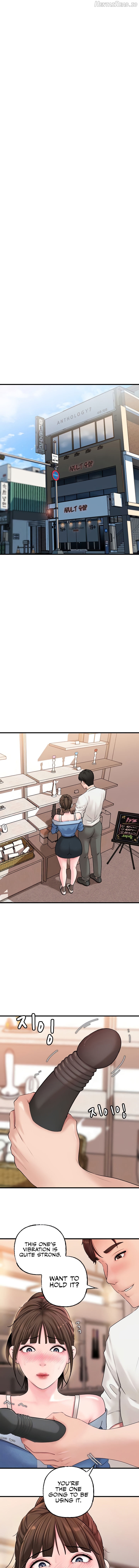 Not the Daughter, but the Mother Chapter 48 - page 1