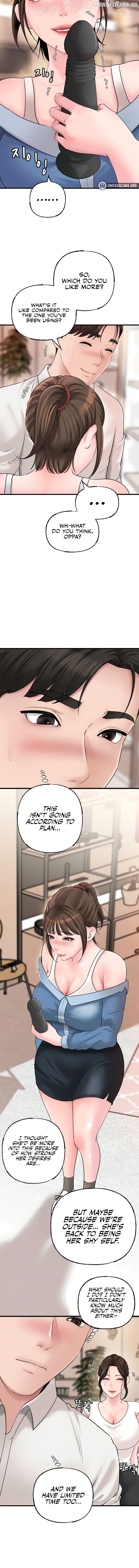 Not the Daughter, but the Mother Chapter 48 - page 2