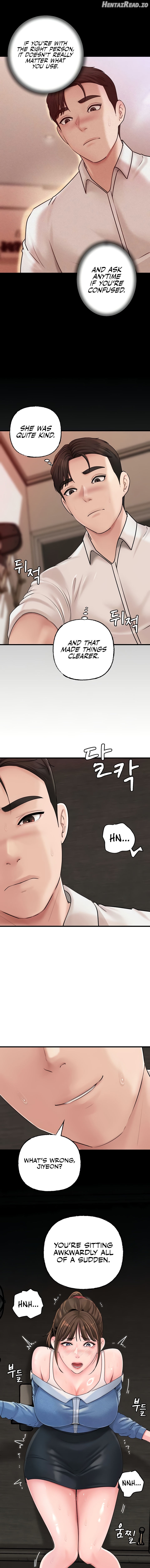 Not the Daughter, but the Mother Chapter 48 - page 7