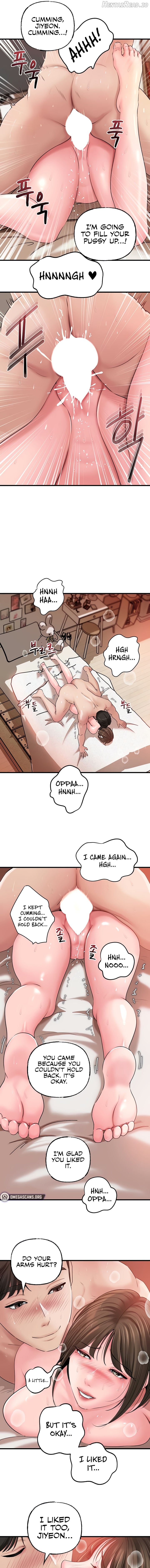 Not the Daughter, but the Mother Chapter 49 - page 13