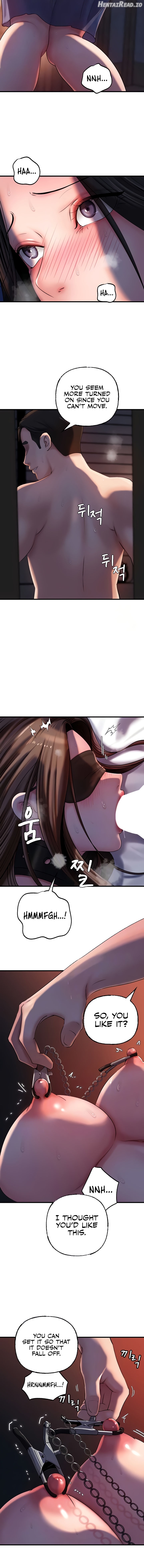 Not the Daughter, but the Mother Chapter 51 - page 2